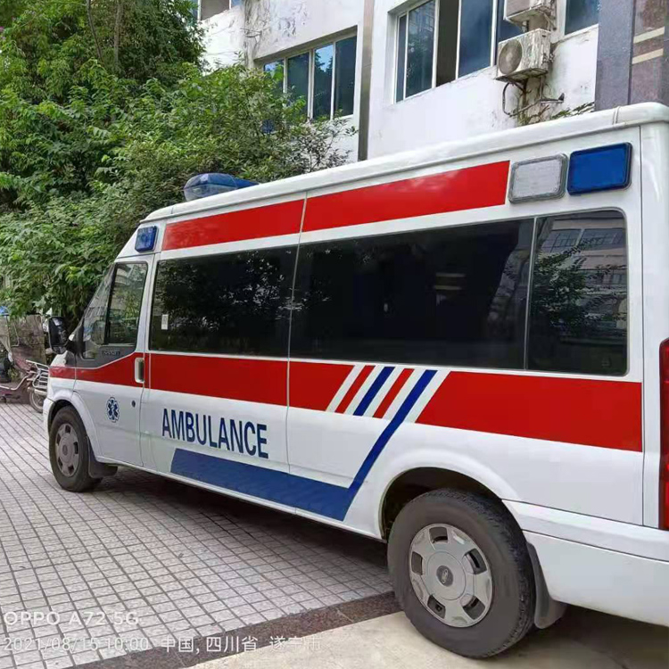 望花重症转院救护车出租